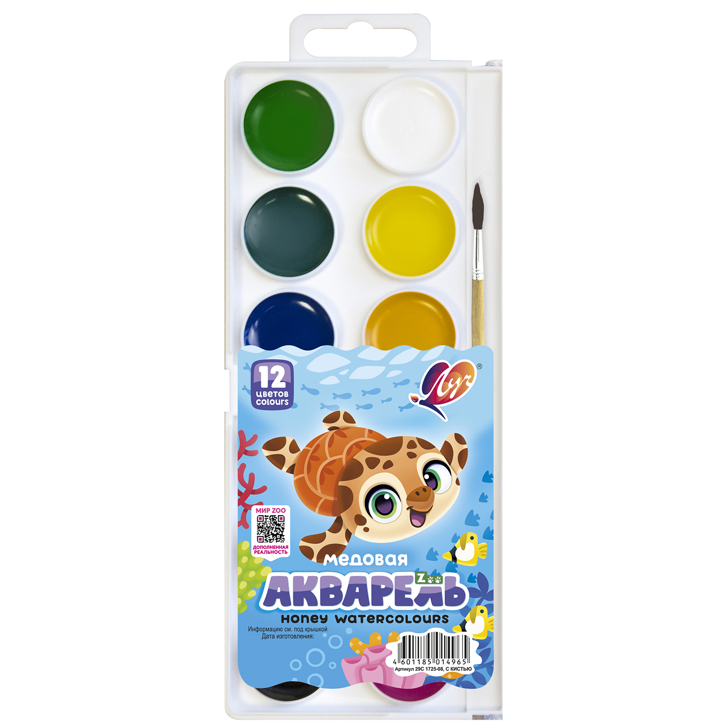 

Акварель 12цв медовая с кистью пласт.уп. европодвес Zoo ЛУЧ 29С 1725-08