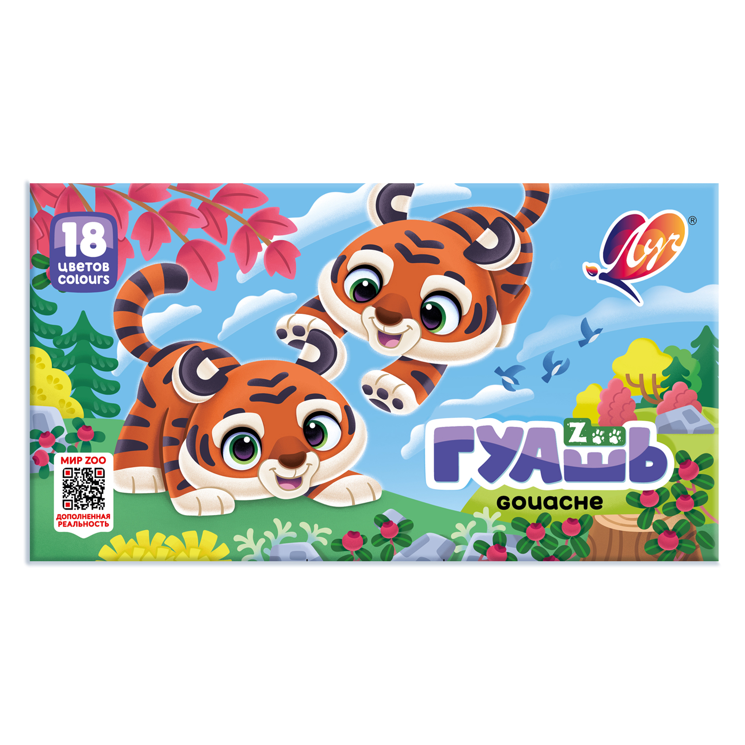 

Гуашь 18цв 15мл Zoo блок-тара ЛУЧ 29с 1708-08