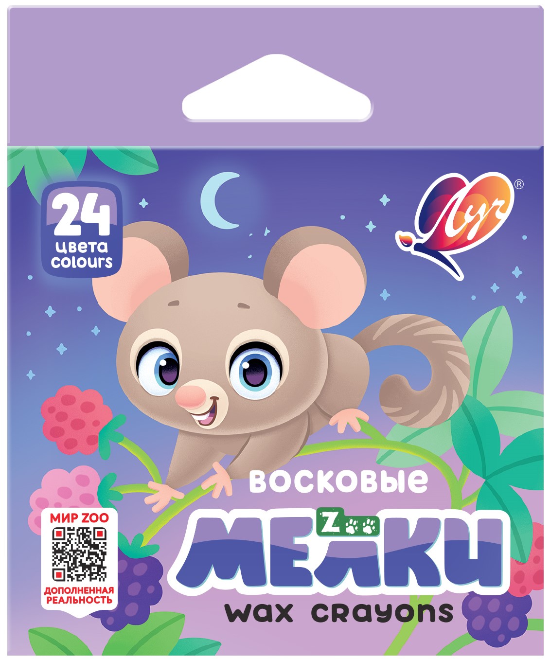 

Карандаши восковые 24цв 6-гран. d-8мм карт.уп. Мини Zoo ЛУЧ 12с 866-08