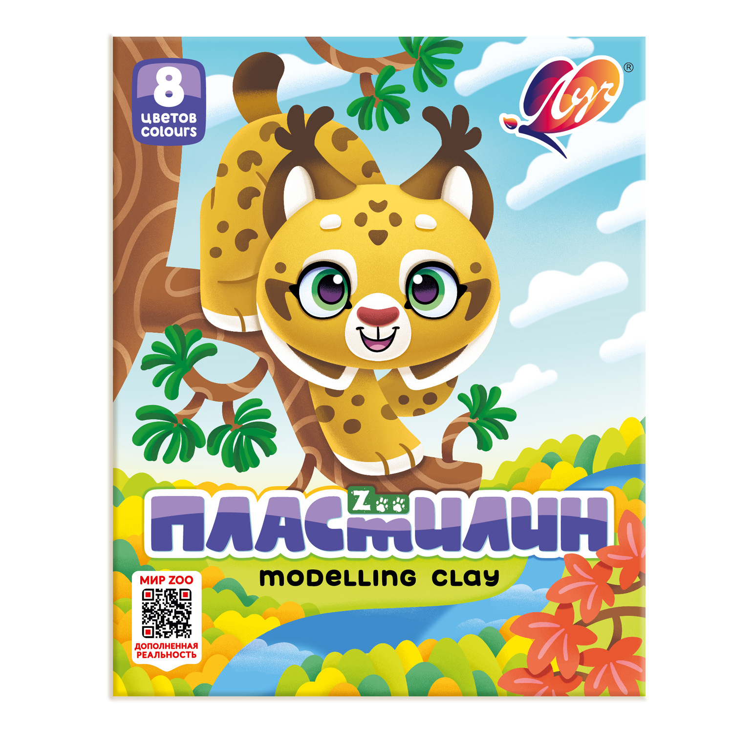 

Пластилин 8цв 120г ZOO карт.уп. ЛУЧ 29С 1720-08