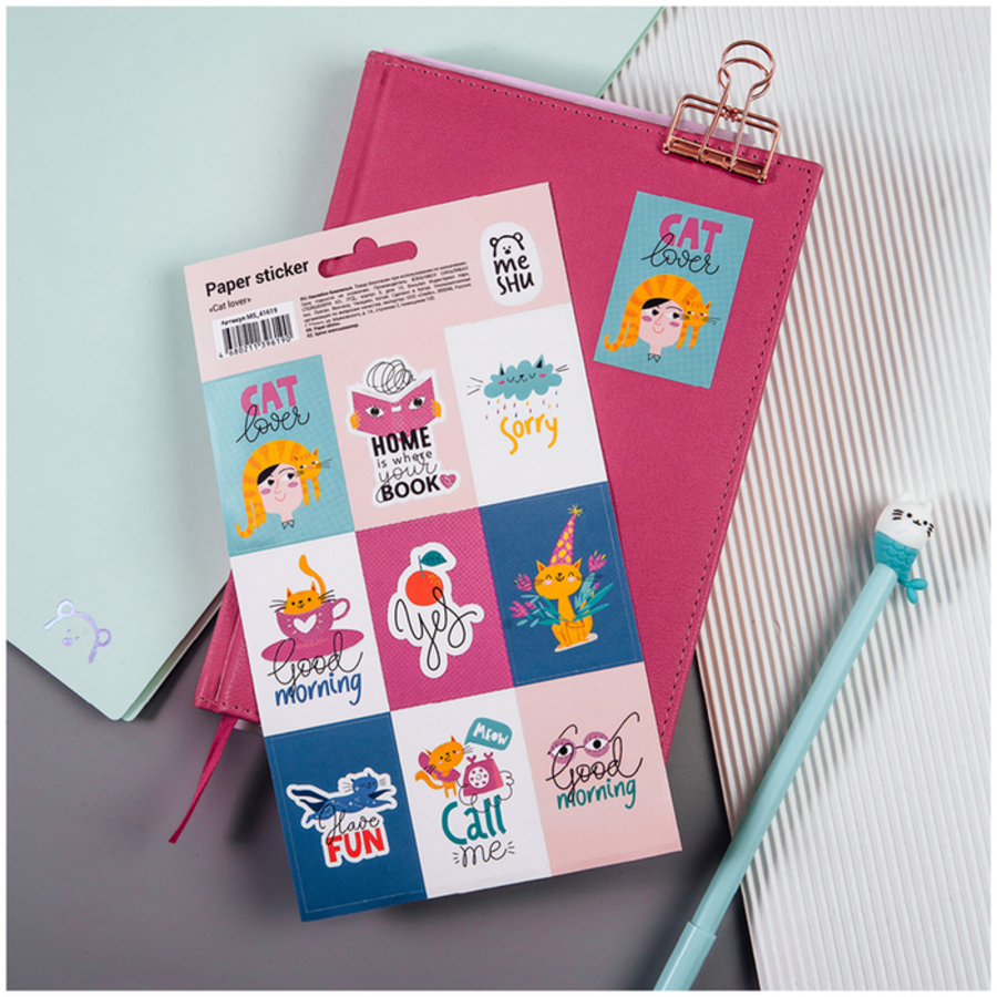 

MS_41619 Наклейки А5 Cat lover