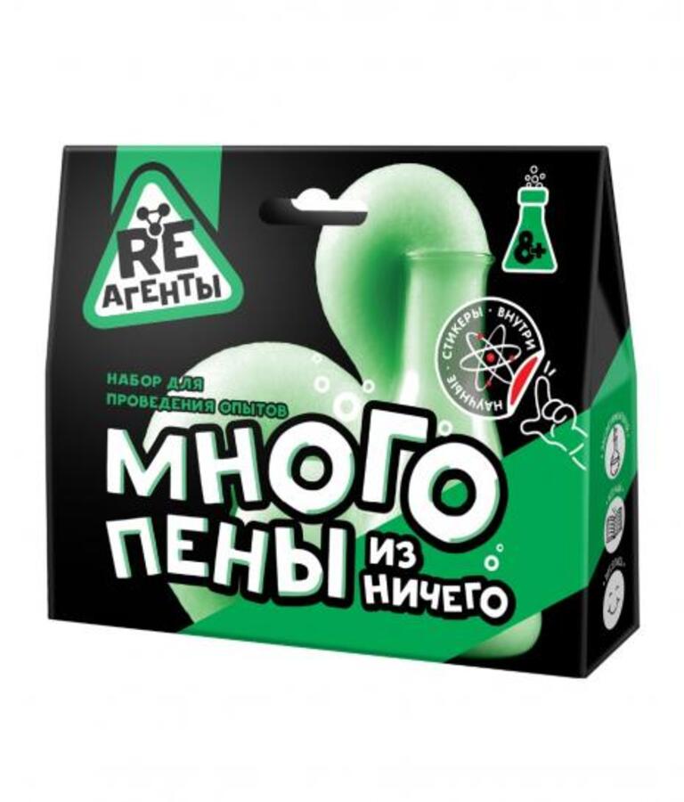 

Научно-познавательный набор Много пены из ничего. Зеленый