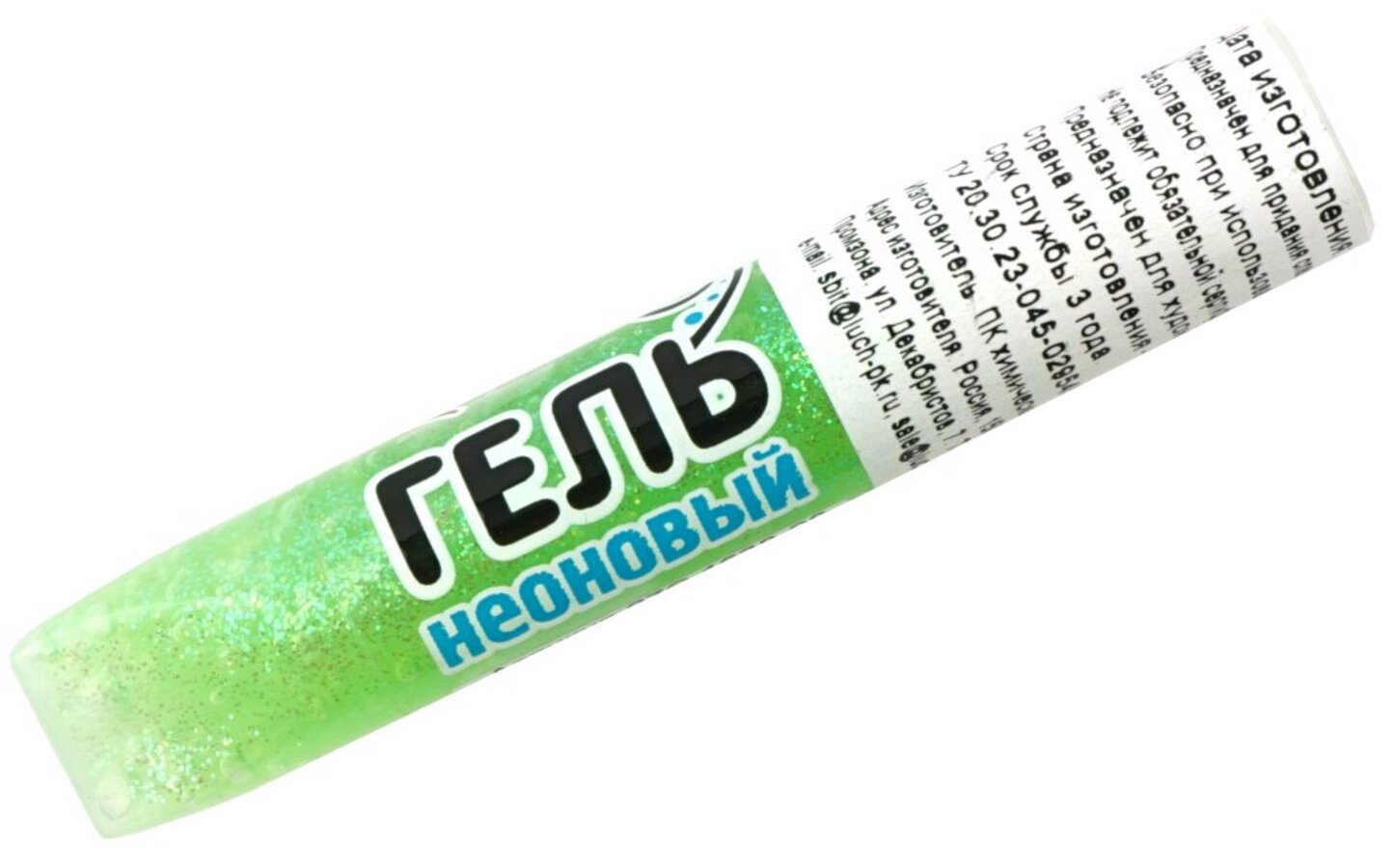

Гель 5мл Неоновый ассорти Луч 27с1638-08
