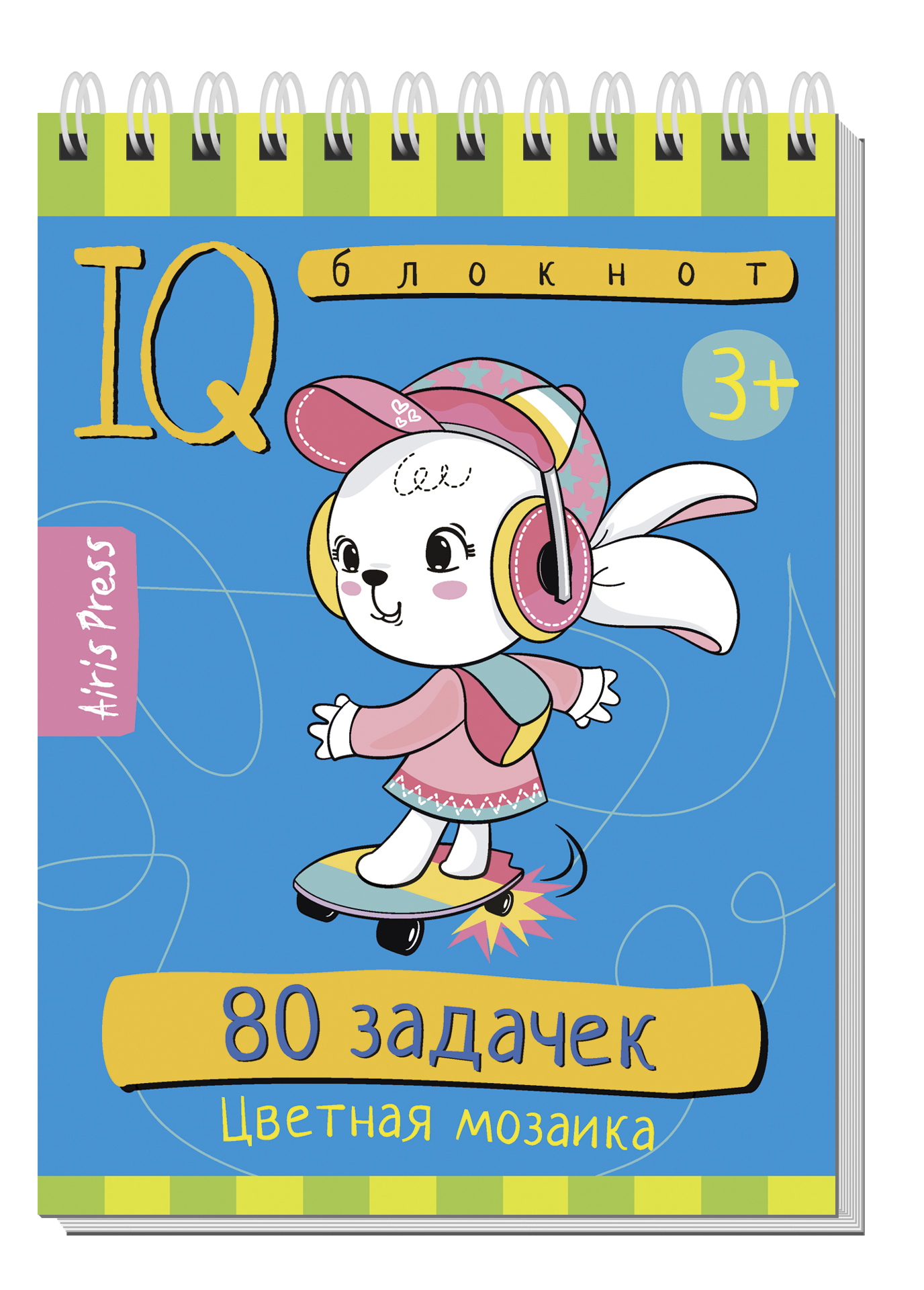 

Умный блокнот. 80 задачек. Цветная мозаика 3+