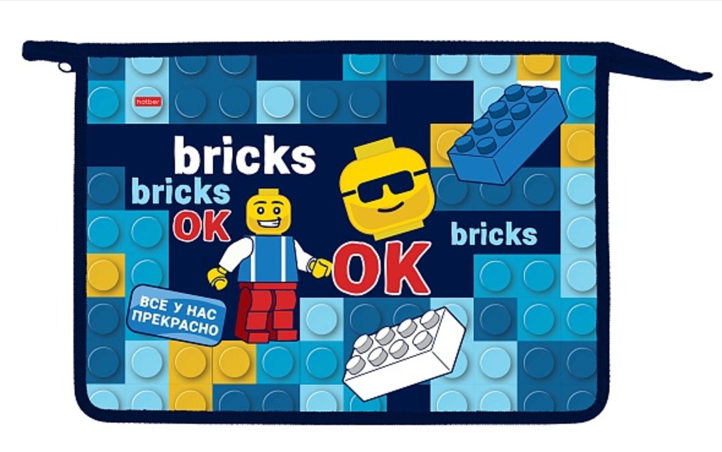 

Папка для тетрадей пластик молния сверху А4 2отд. Bricks HATBER AMt_07073 (муж)