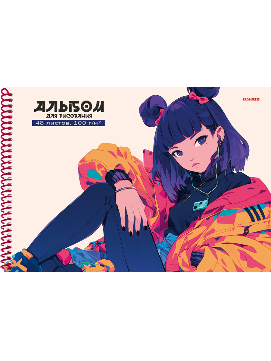Альбом для рисования А4 48л спираль меловкартон Девушка с плеером-1 100гм2 PROF-PRESS 48-3948 100₽