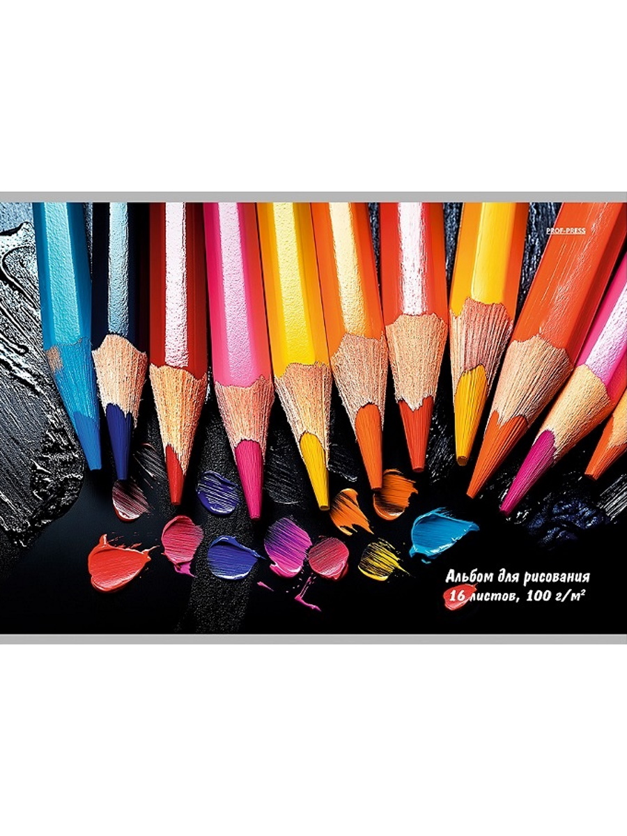 

Альбом для рисования А4 16л скрепка Яркое творчество-1 100г/м2 PROF-PRESS 16-7545 (уни)