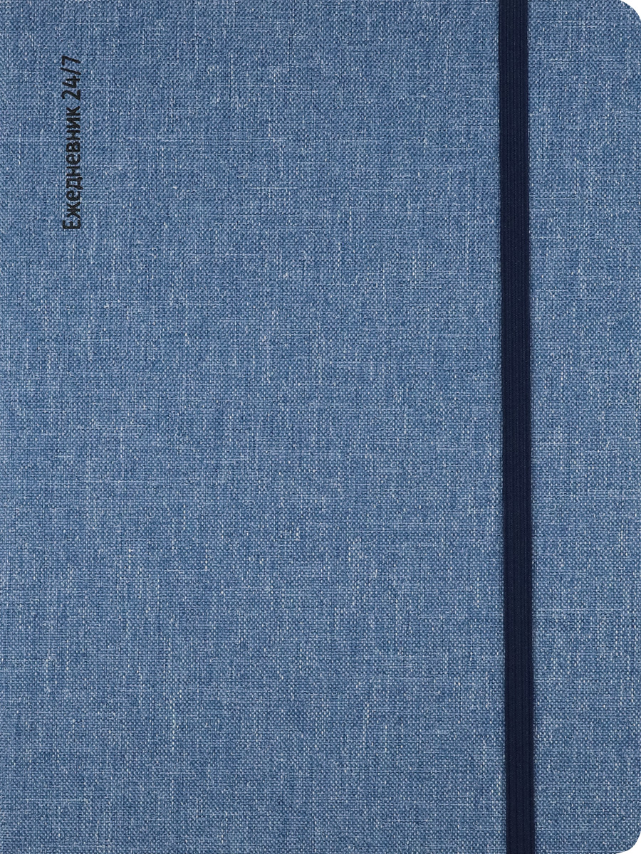 

Ежедневник А5 136л недатир. тв.обл. Blackpool голубой ляссе PROF-PRESS 136-7598