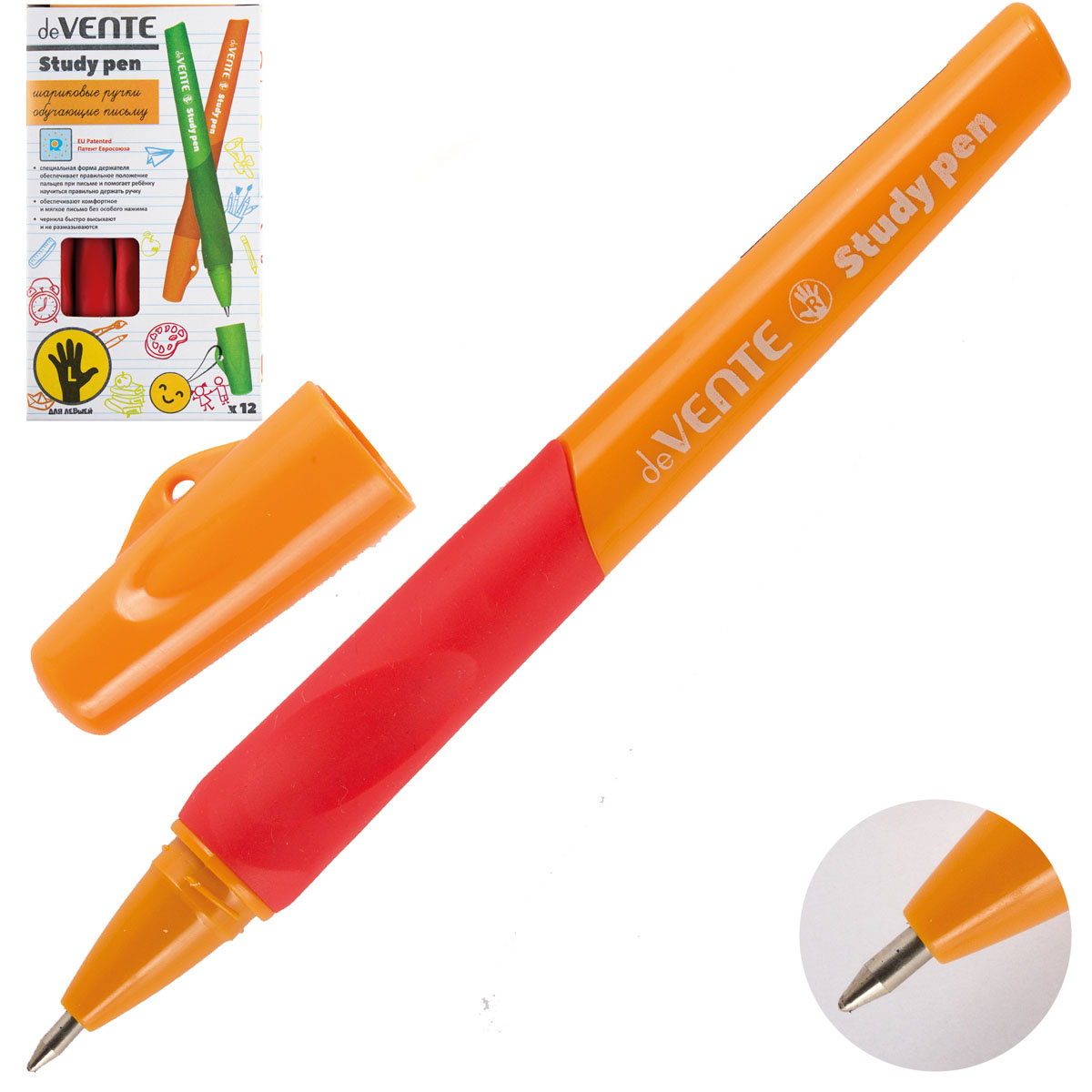

Ручка шариковая для левшей синяя 0,7мм Study Pen резин.держ. deVENTE 5073606