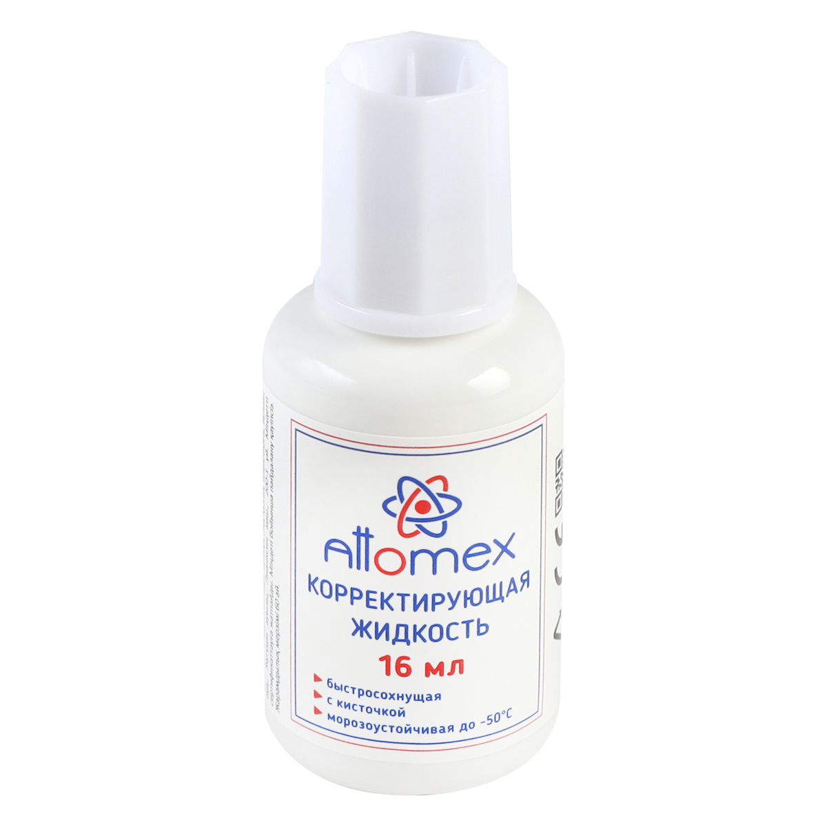 

Корректор жидкость 16мл с кисточкой ATTOMEX 4060101
