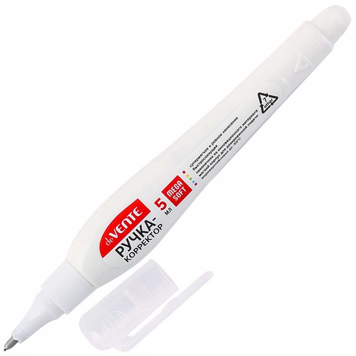 Корректор карандаш 5мл Mega soft быстросохнущий deVENTE 4061112 18₽