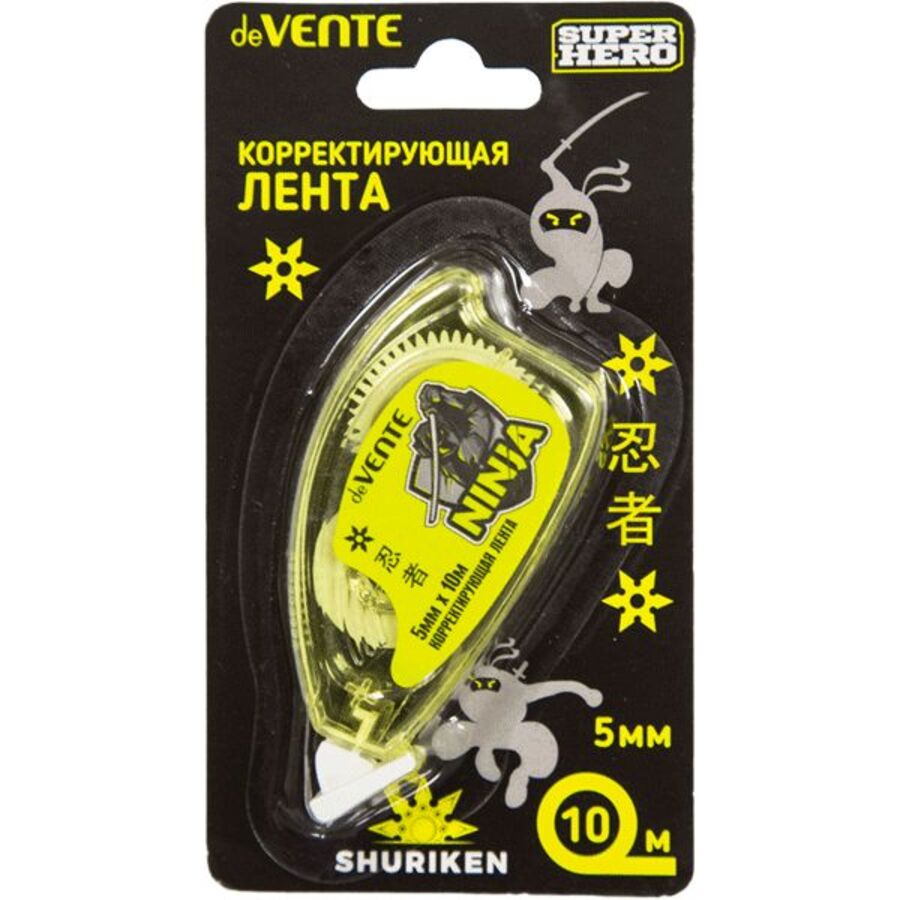

Корректор роллер 5мм х 10м SuperHero Ninja полупрозрачный желтый корпус deVENTE 4062332