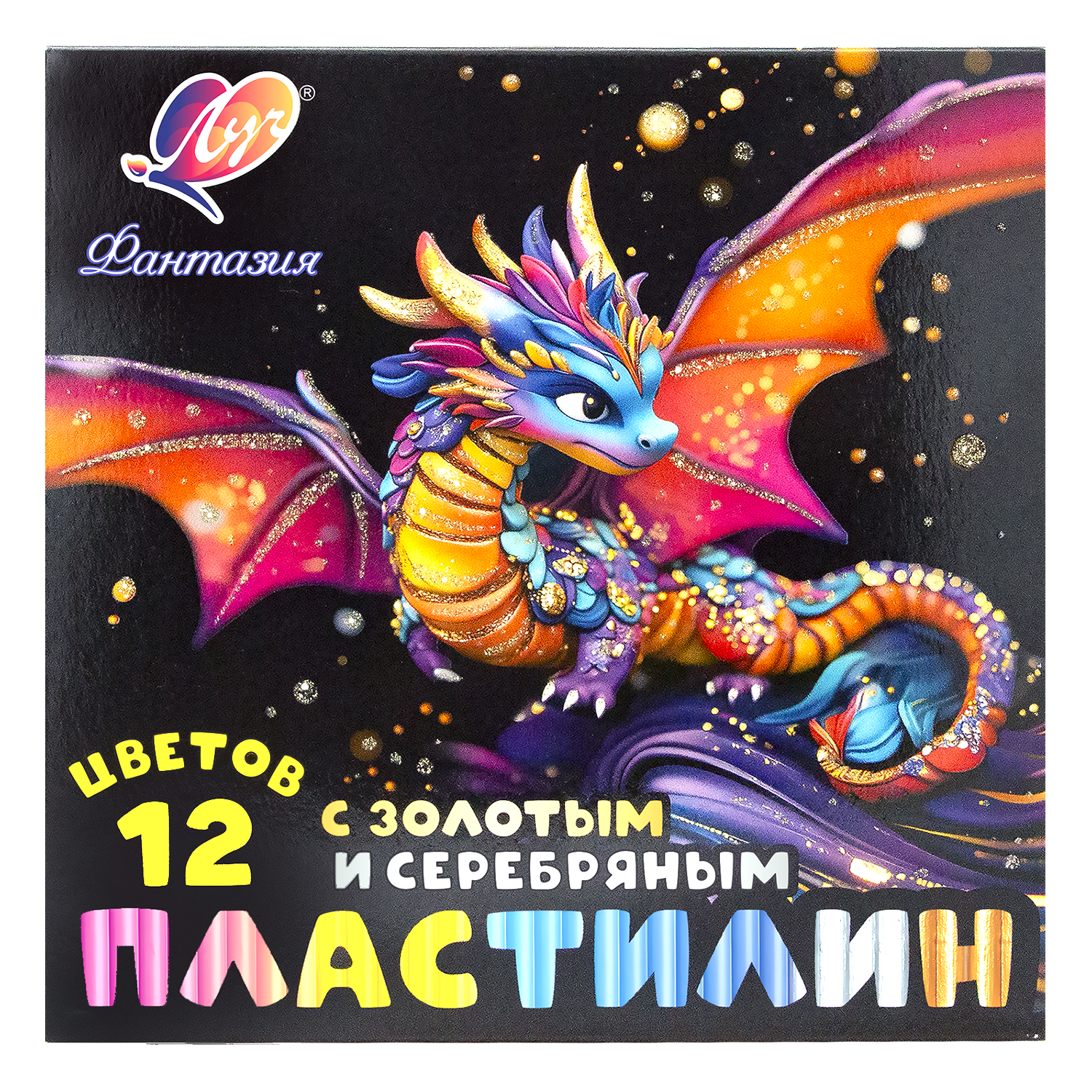 Пластилин 12цв 230г Фантазия с золотом и серебром со стеком картуп ЛУЧ 35С 2310-08 212₽