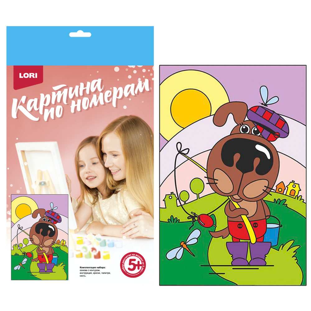 

Картина по номерам для малышей Песик-рыболов