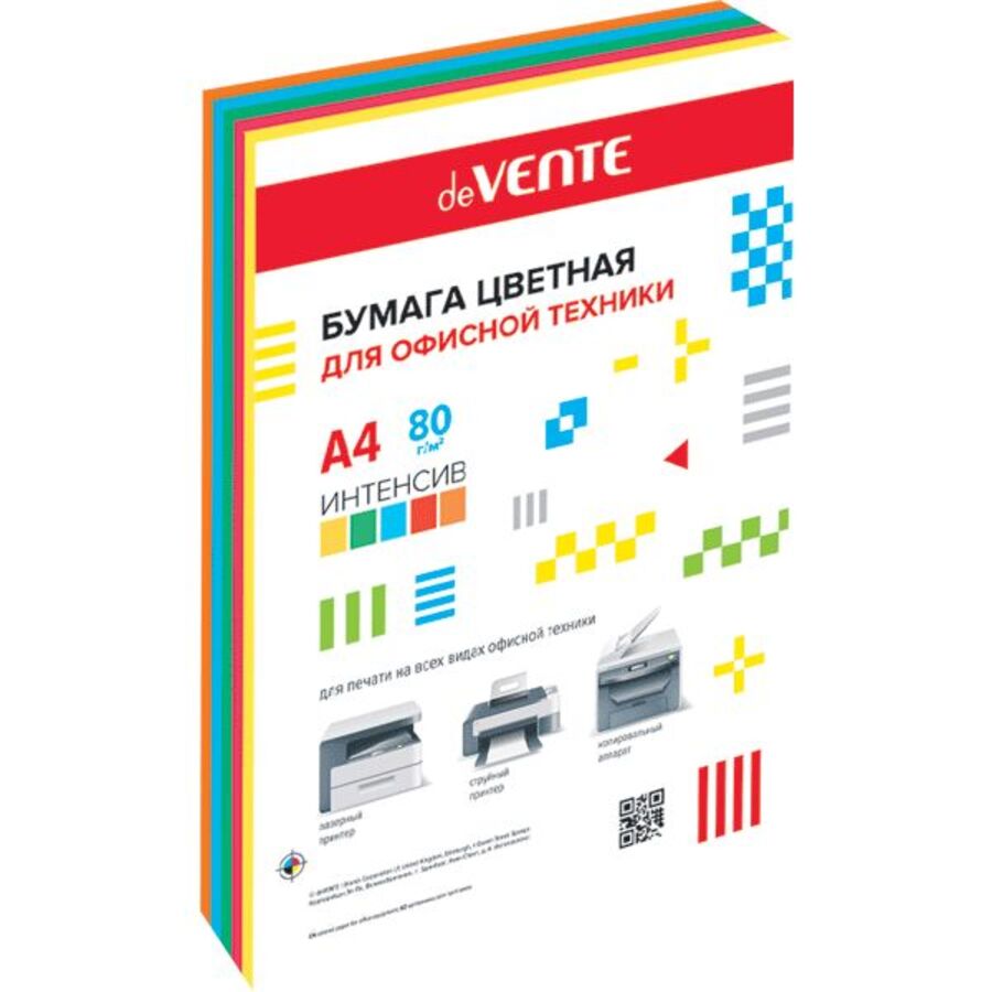 

Бумага для ксерокса А4 500л 5цв интенсив ассорти 80г/м2 deVENTE 2072707