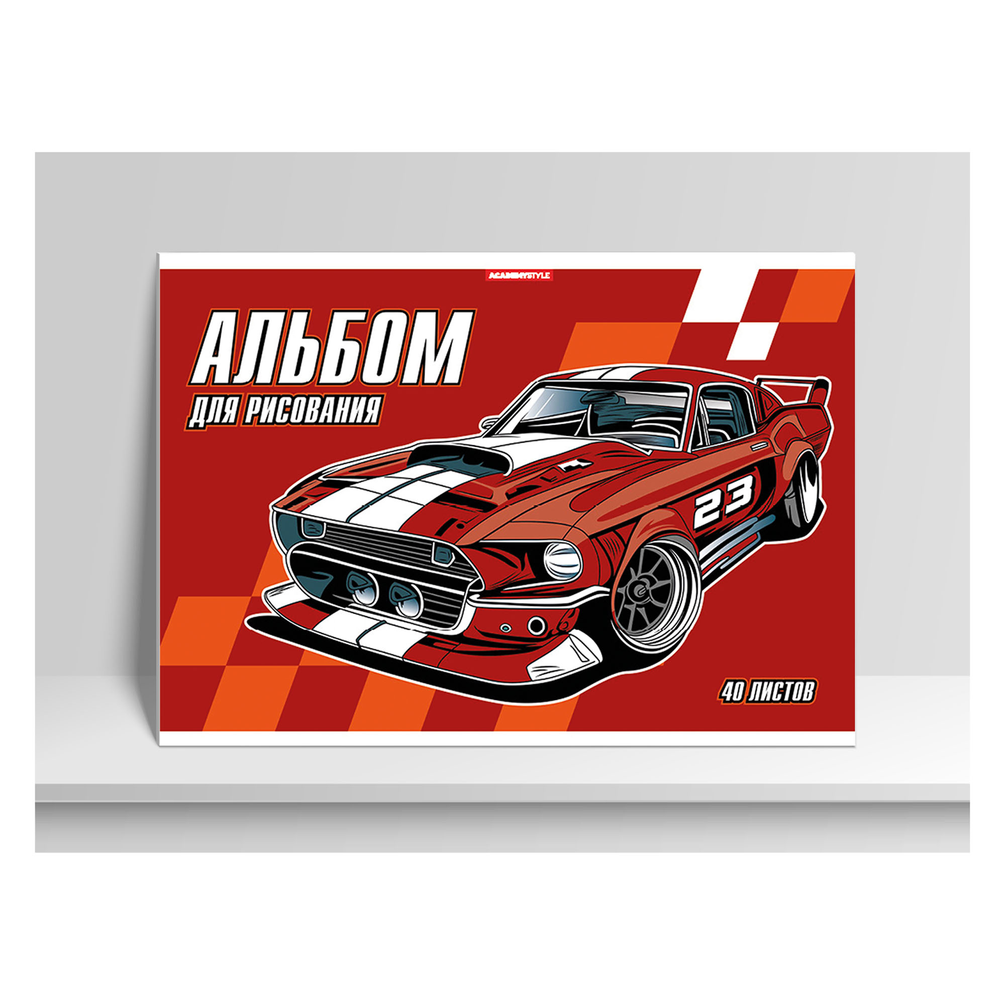 

Альбом для рисования А4 40л скрепка Красный мустанг твин УФ-лак 100г/м2 ACADEMY STYLE 15374 (муж)