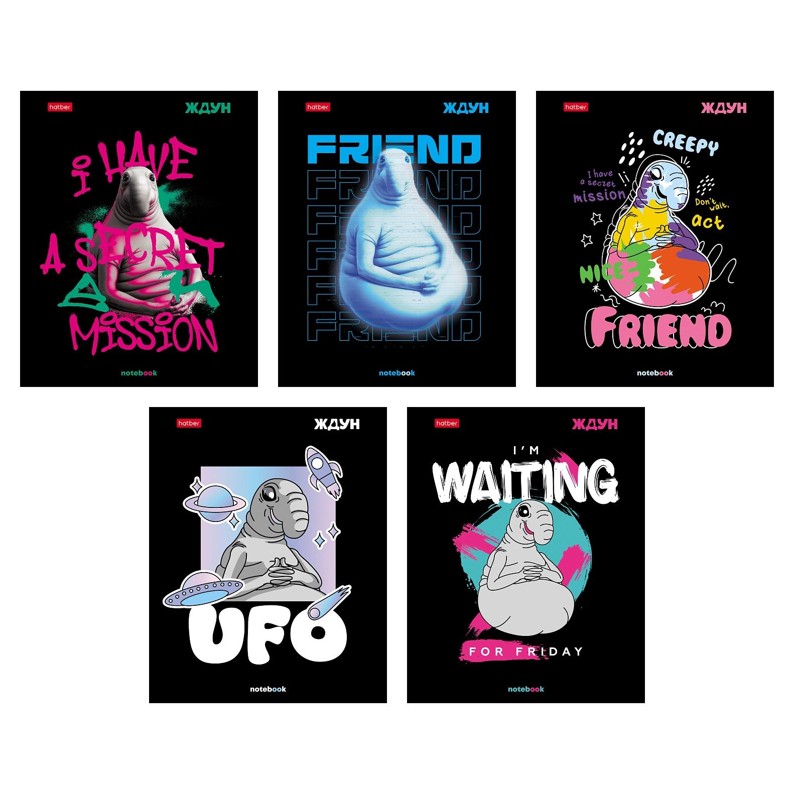 

Тетрадь А5 48л клетка скрепка мелов.картон ЖДУН глянц.лам. ассорти 5 диз. HATBER 48Т5лВ1