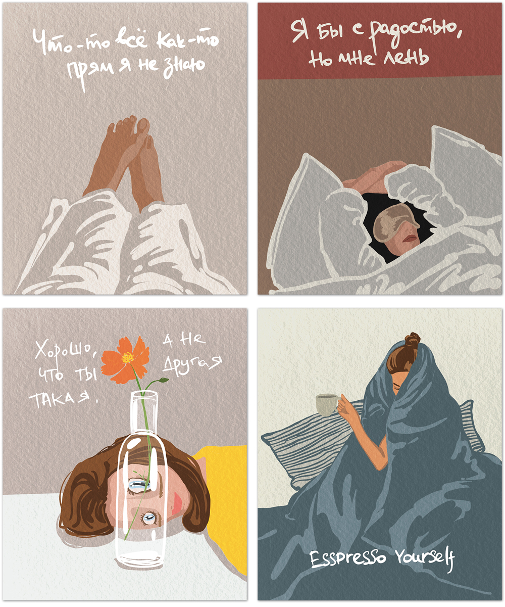 

Тетрадь А5 48л клетка скрепка мелов.картон Прокрастинация или Мне Просто Лень ассорти ПОЛИНОМ 3459