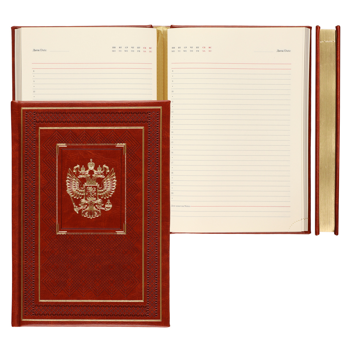 

Ежедневник А5 168л недатир. тв.обл. Символика коричневый кожзам поролон ляссе FIORENZO 216523