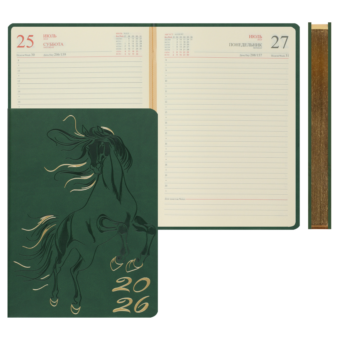 

Ежедневник А5 176л датир. 2026г интег.обл. Horse зеленый кожзам ляссе золотой срез FIORENZO 253040