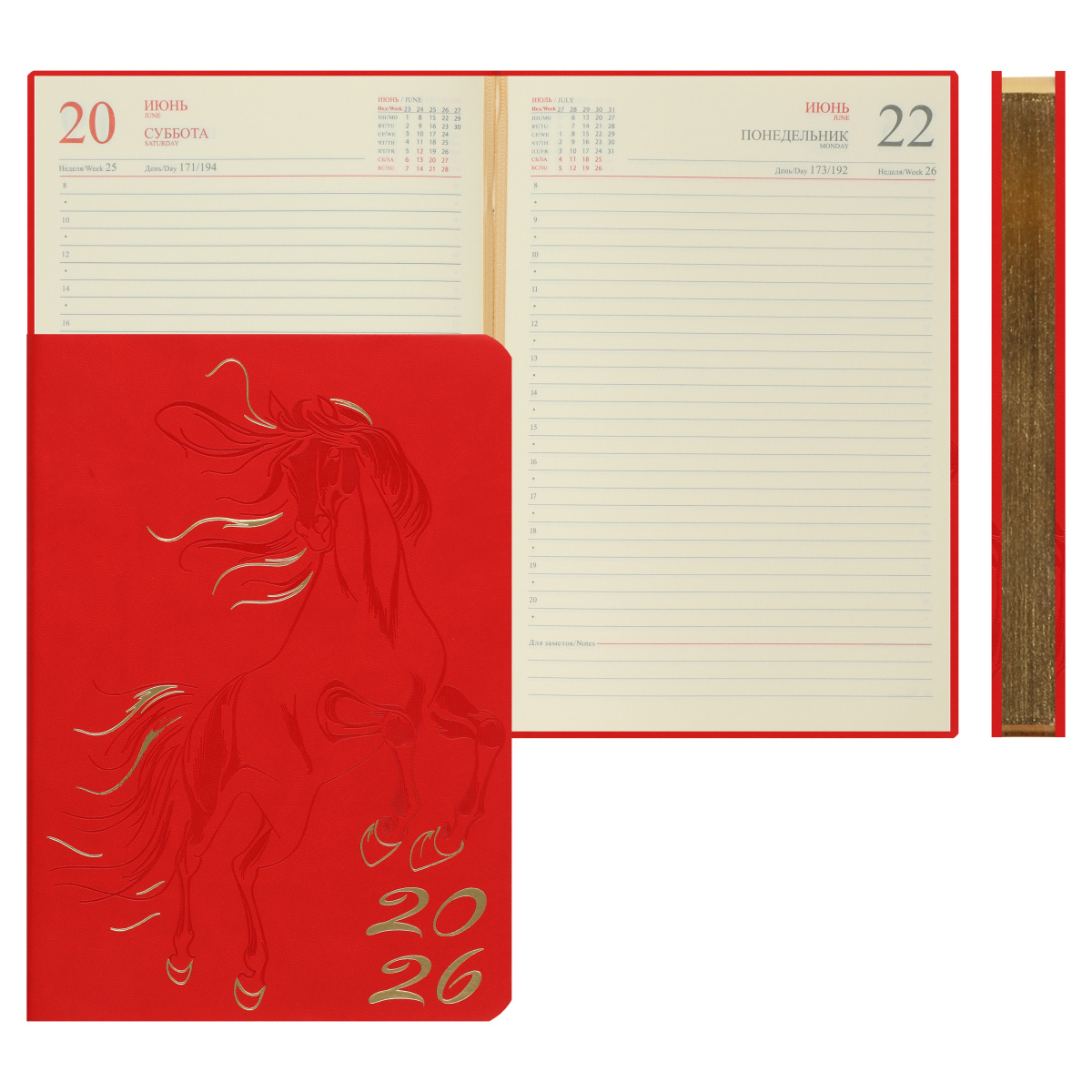 

Ежедневник А5 176л датир. 2026г интег.обл. Horse красный кожзам ляссе золотой срез FIORENZO 253042