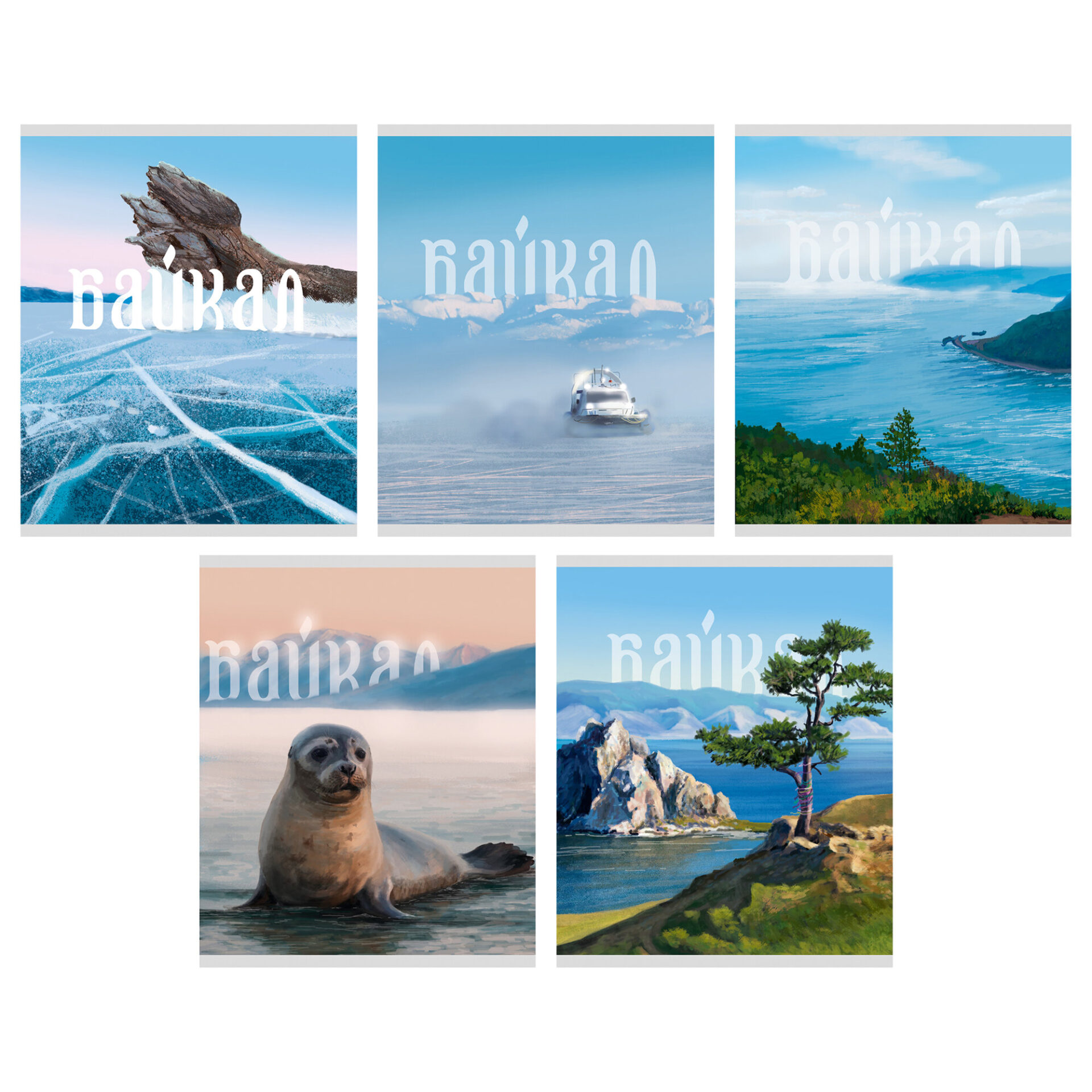 

Тетрадь А5 96л клетка скрепка мелов.картон Байкал ассорти 5 диз. Listoff ТК969160