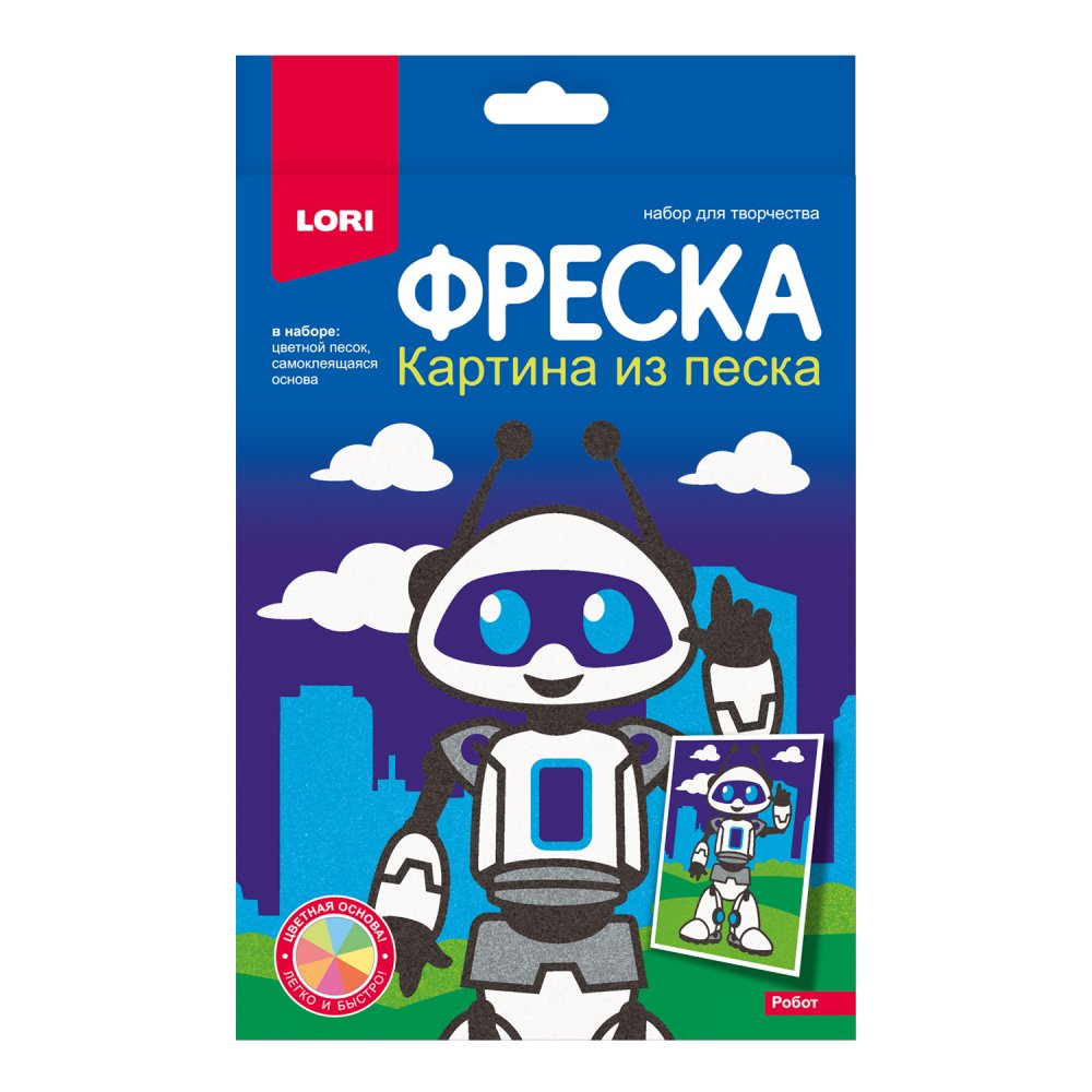 Картина из песка Фреска Робот Пзф-047 123₽