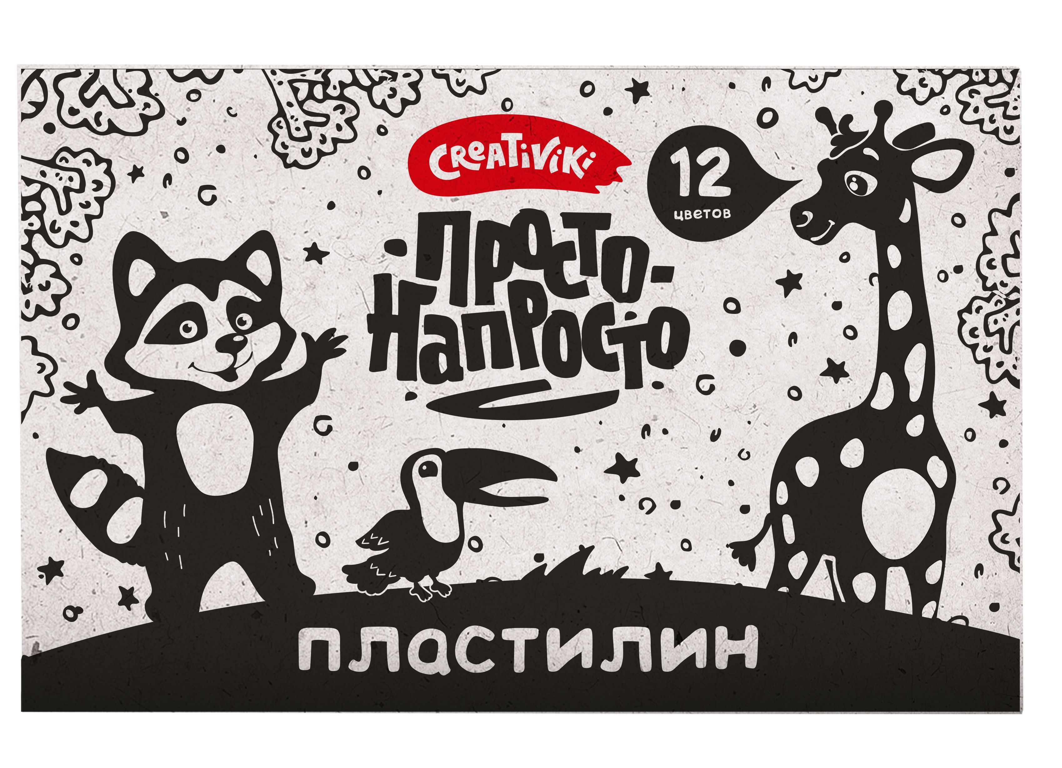 

Пластилин 12цв 144г Просто-напросто CREATIVIKI ПЛ1212КР