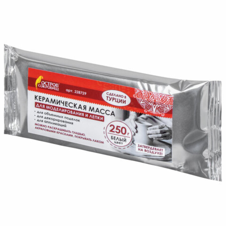 Масса керамическая 250г натуральный цвет самозатвердевающая Остров сокровищ 228729 134₽