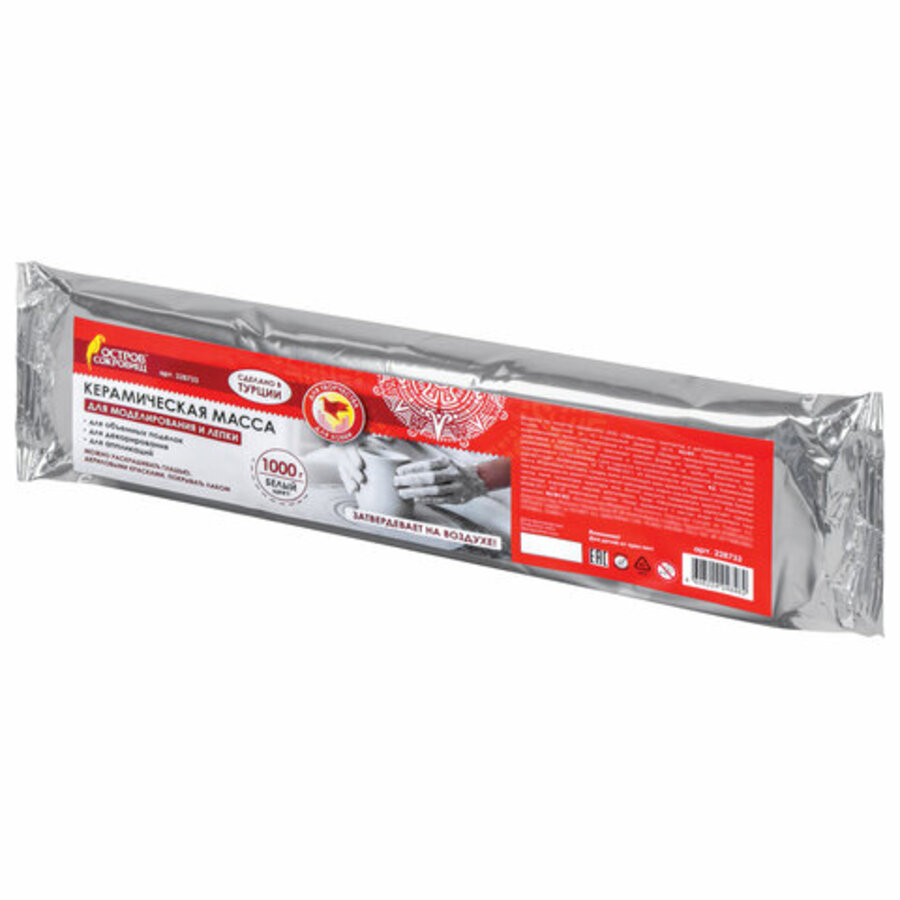 Масса керамическая 1000г натуральный цвет самозатвердевающая Остров сокровищ 228733 407₽