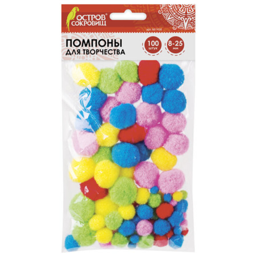Помпоны 8мм15мм25мм 100шт 5цв ассорти Остров сокровищ 661436 98₽