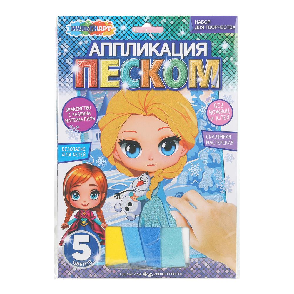 Аппликация песком Снежная принцесса MultiArt SANDM-110753 100 151₽