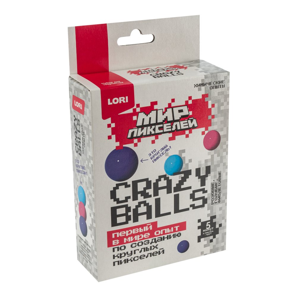 

Химические опыты Crazy balls Мир пикселей Голубые, розовые, фиолетовые