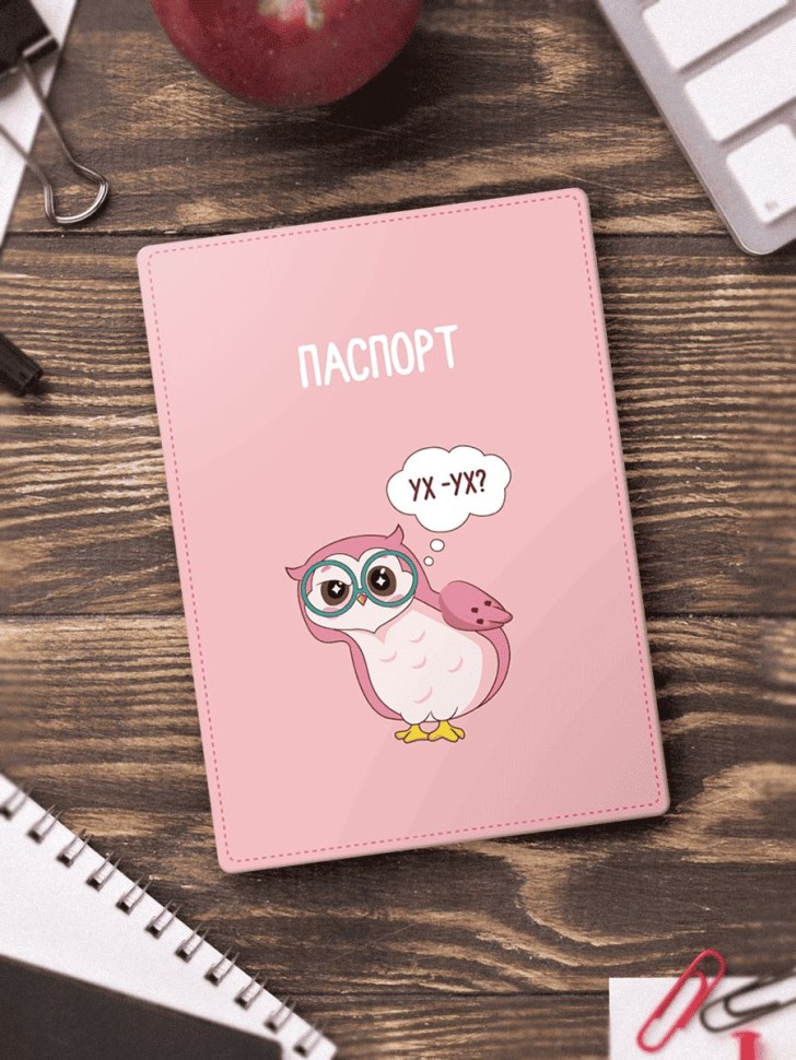 Обложка для паспорта А6 ПВХ УХ-УХ ILIKEGIFT 16792