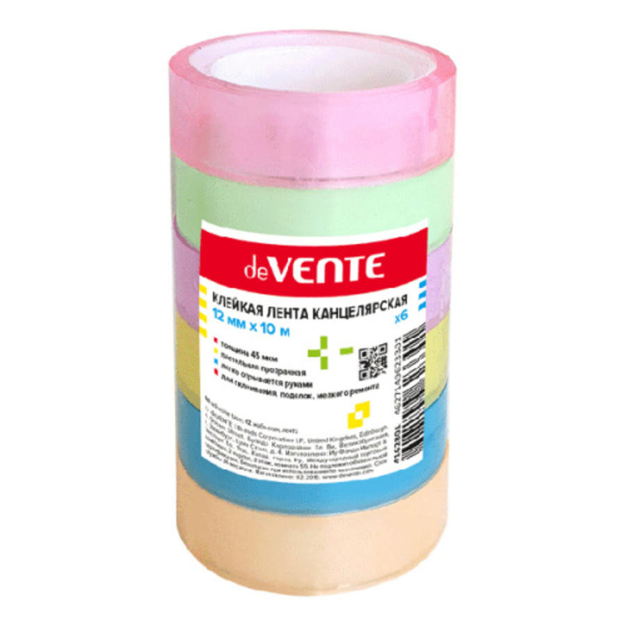 Скотч 12мм х 10м пастель 45мкм набор 6шт deVENTE 4162801 100₽