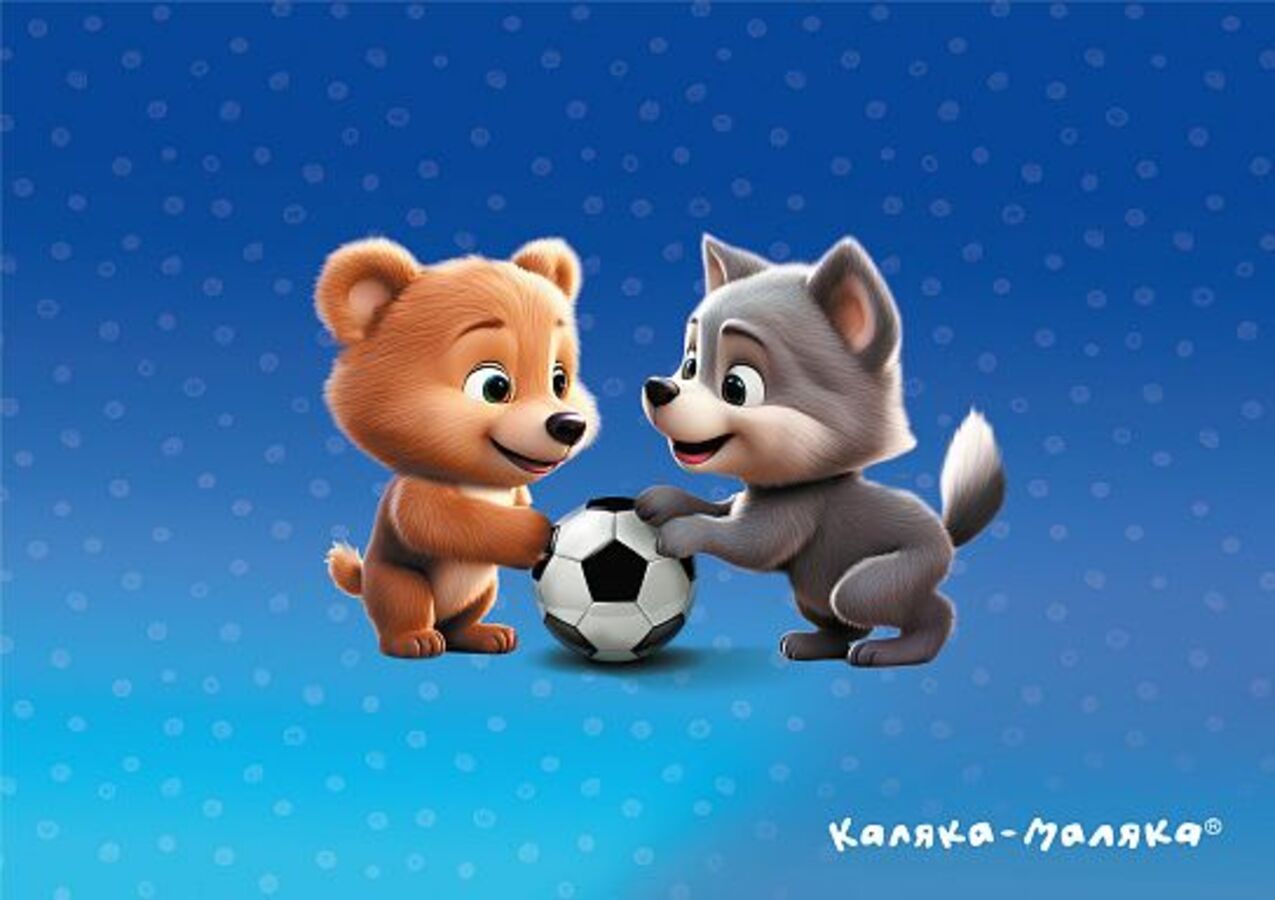 

Скатерть для труда 35х50см 120мкм Пушистый футбол КАЛЯКА-МАЛЯКА КТКМ-ПФ (муж)