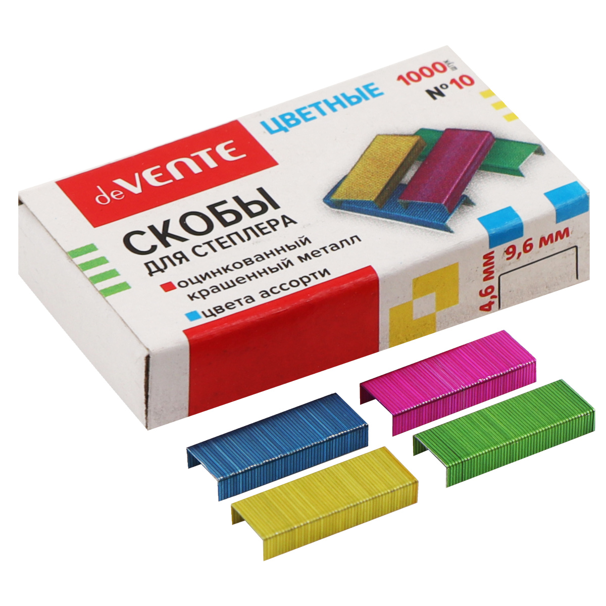 

Скобы для степлера №10 1000шт 4 цвета ассорти deVENTE 4141900