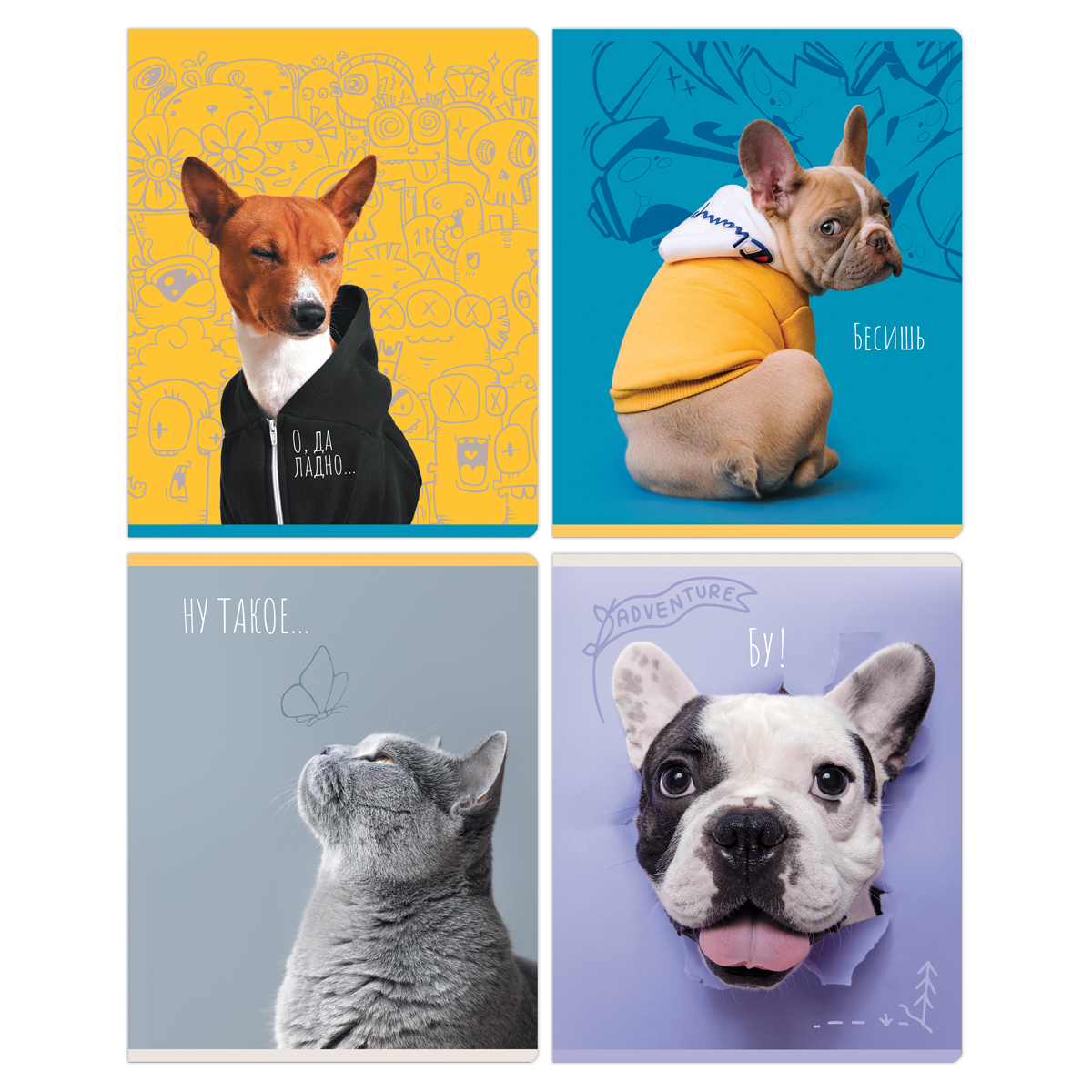 

Тетрадь А5 96л линия скрепка мелов.картон Гав-мяу ассорти BG Т5ск96 12094