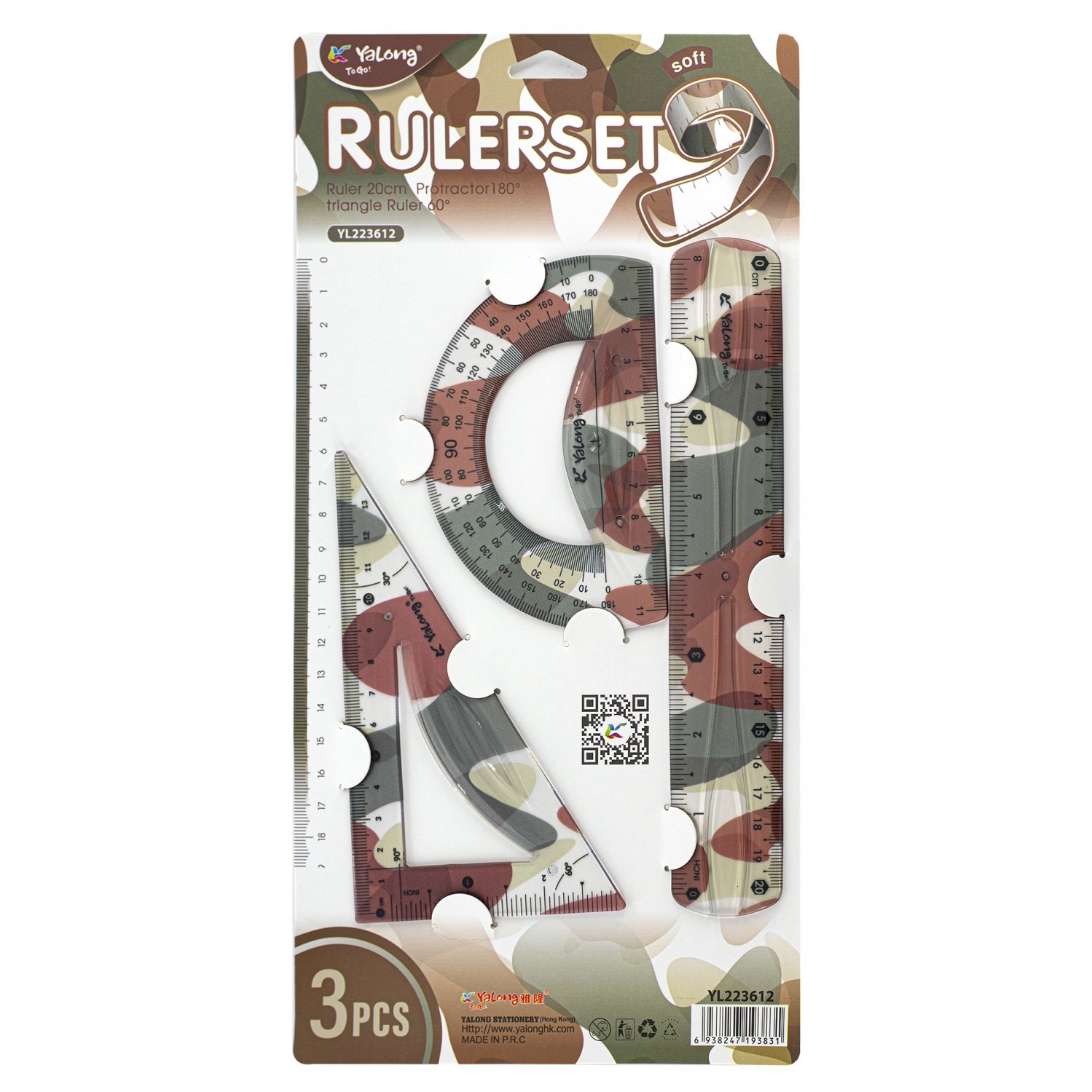 Набор геом 3пр средний линейка 20см угольник транспортир Yalong Милитари ALINGAR YL223612 170₽
