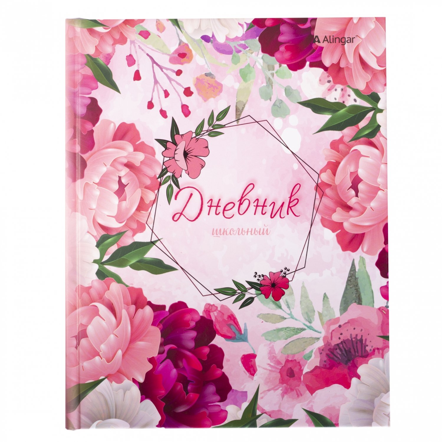 Дневник универсальный твобл Пионы выбУФ-лак ALINGAR AL7908 жен 91₽