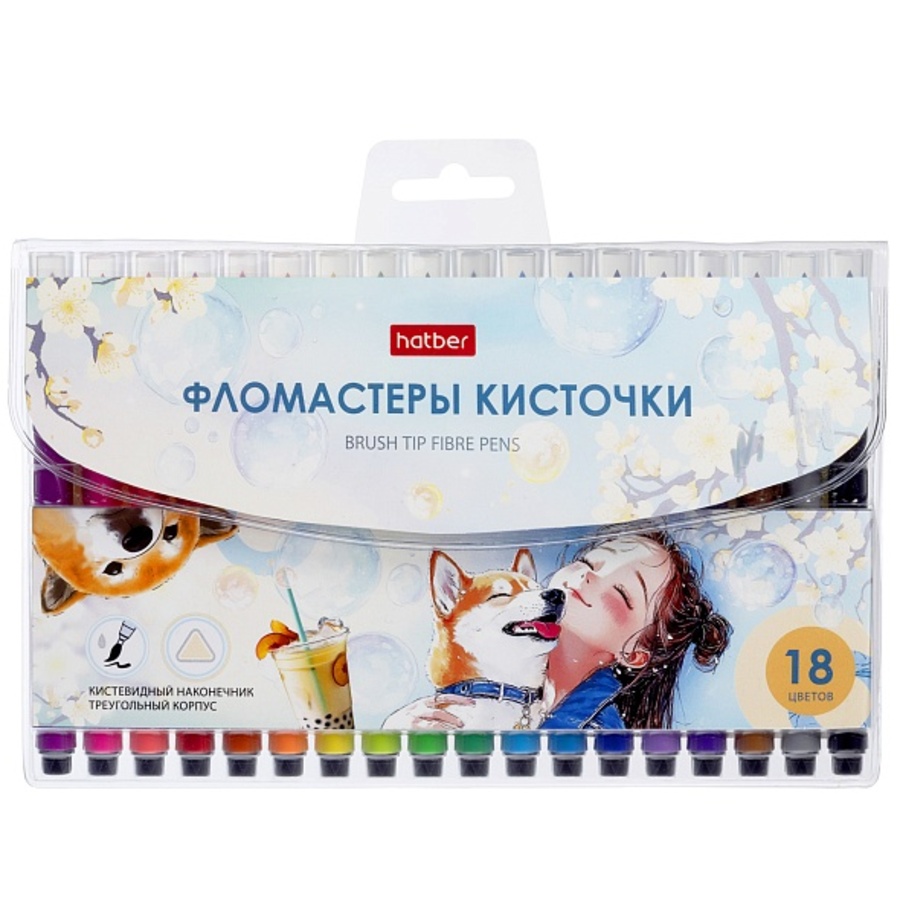 

Фломастеры 18цв 3-гран. кистевид. вент. колпачок блистер M-Brush Bubble-tea HATBER FP_092286