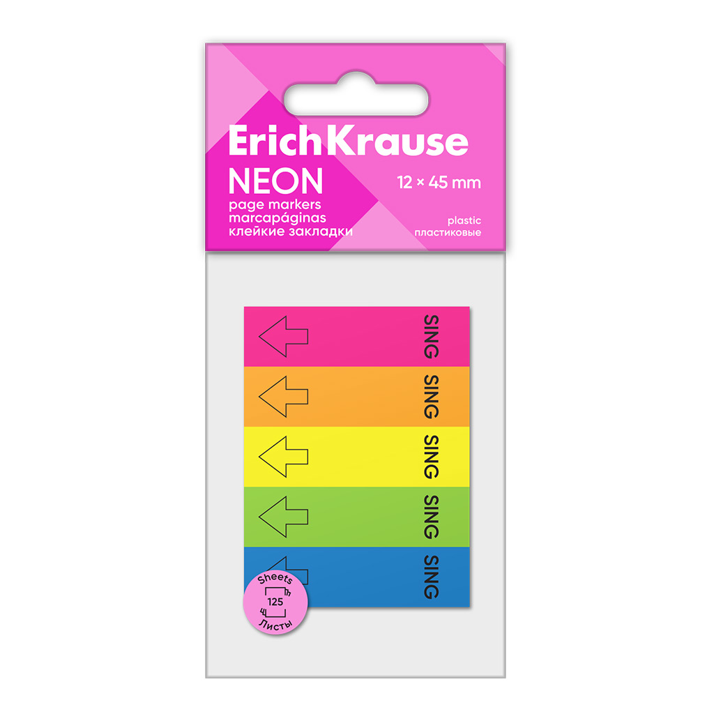 

Закладки с липким краем пластик 12х45мм 125л 5цв Neon ERICH KRAUSE 61556