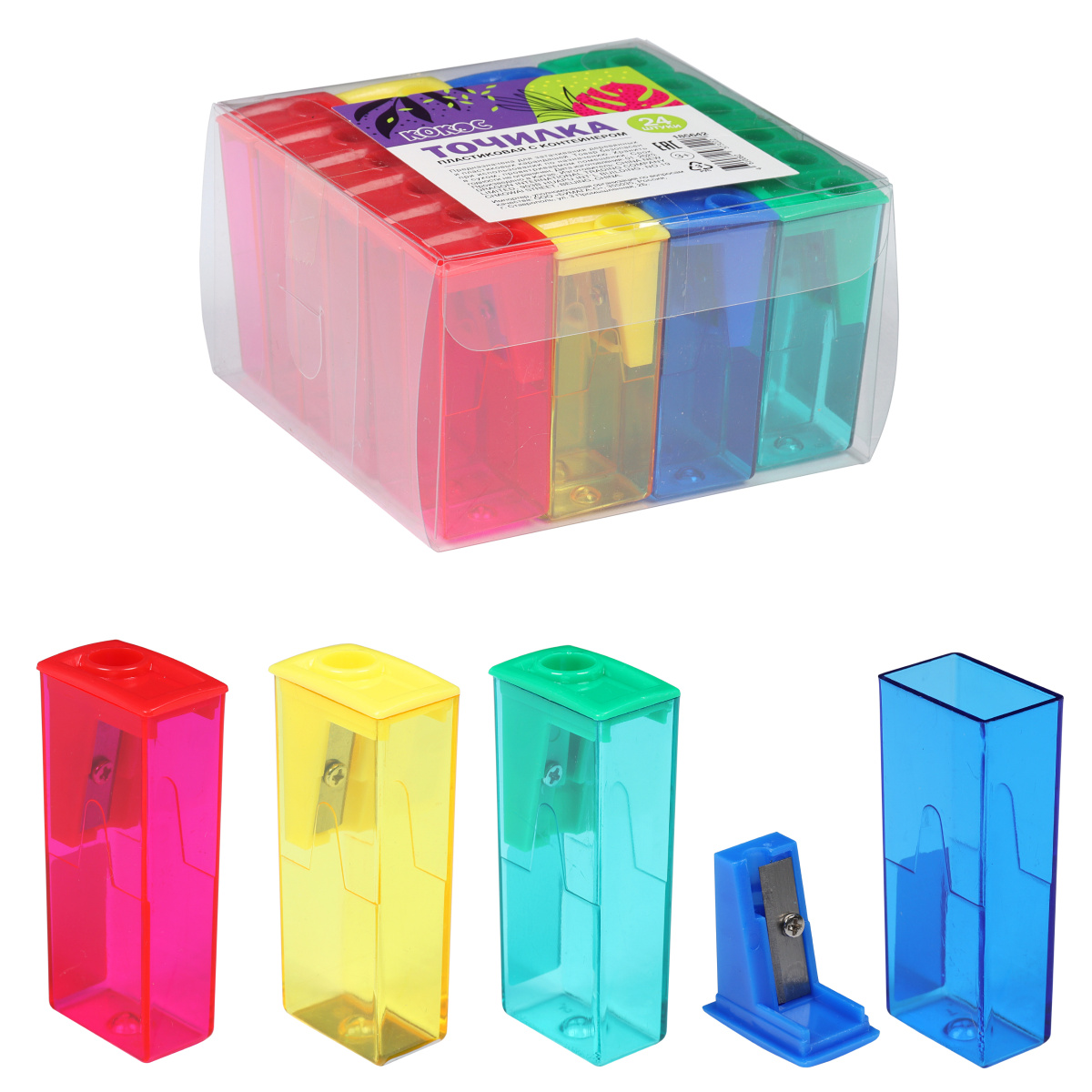 Точилка 1отв пластик контейнер ассорти 4 вида Кокос 185642 31₽