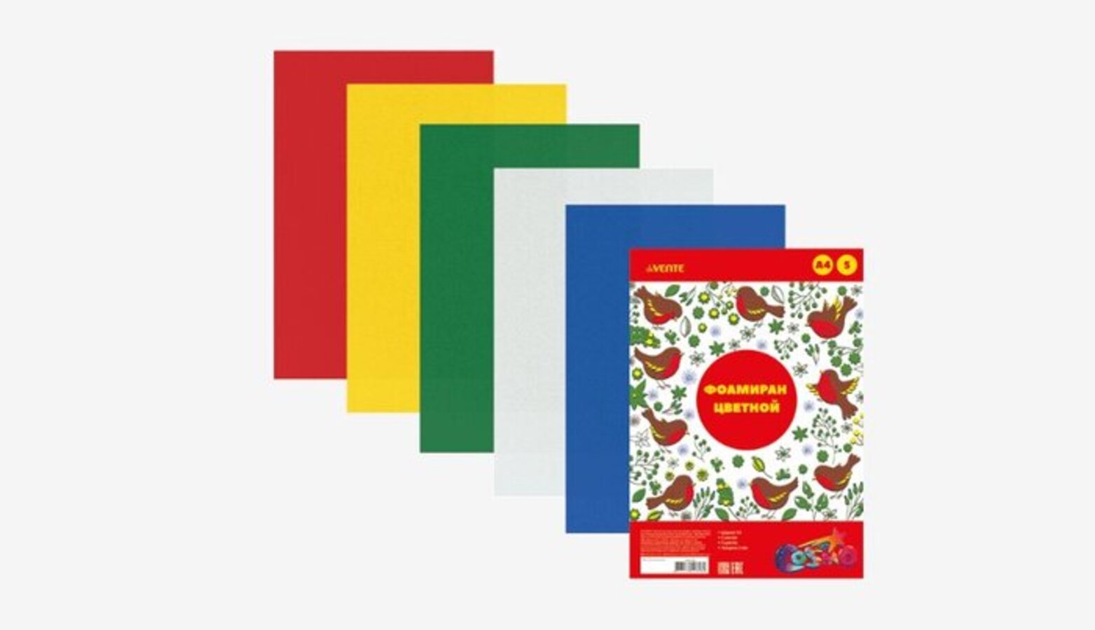

Фоамиран А4 5л 5цв 1мм ассорти deVENTE 8040798