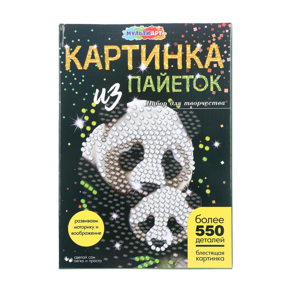 Картина из пайеток Панды MultiArt SEQPICPAND-122238 24 333₽