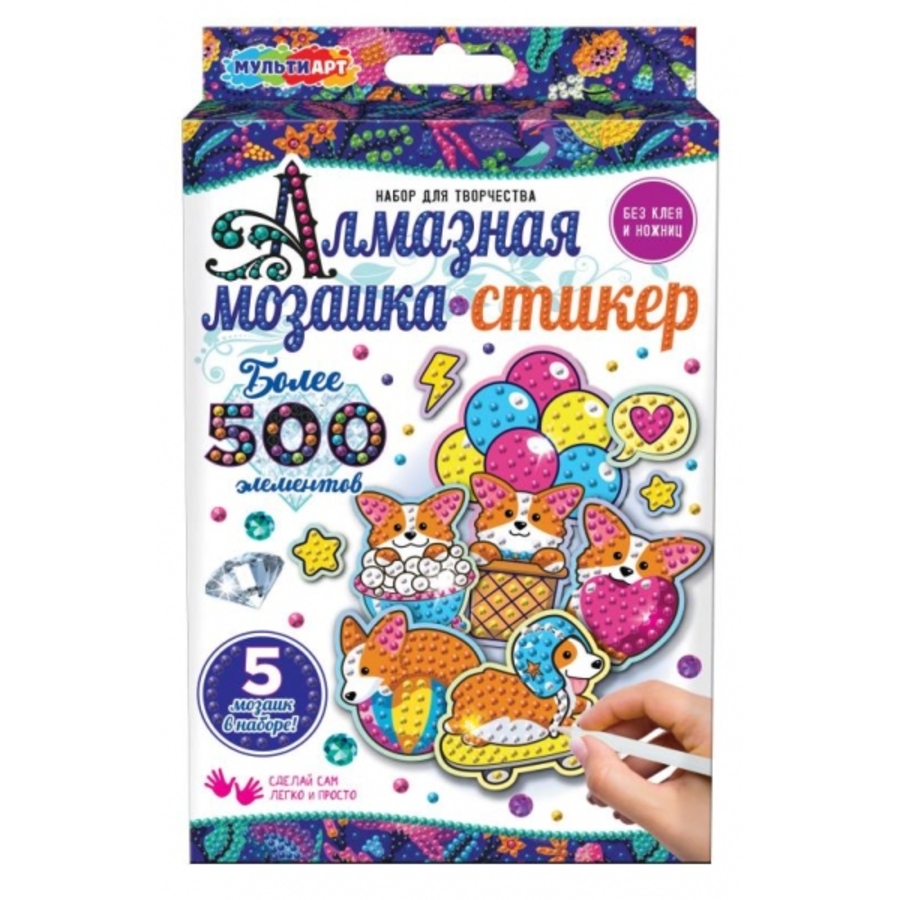 Мозаика алмазная стикер Корги 196₽