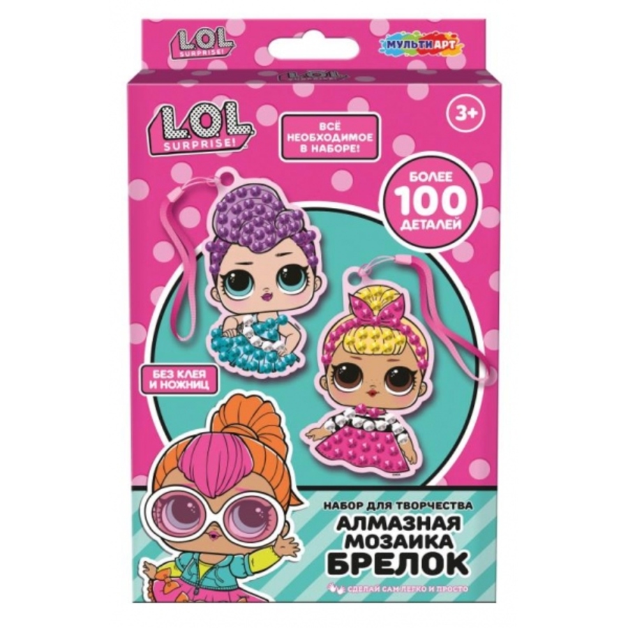 

Мозаика алмазная брелок Лол