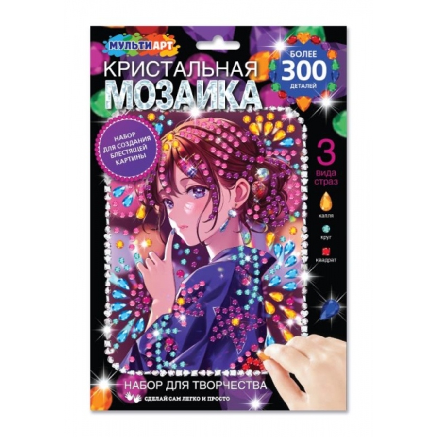 Мозаика алмазная 17х23см Девушка Аниме 159₽