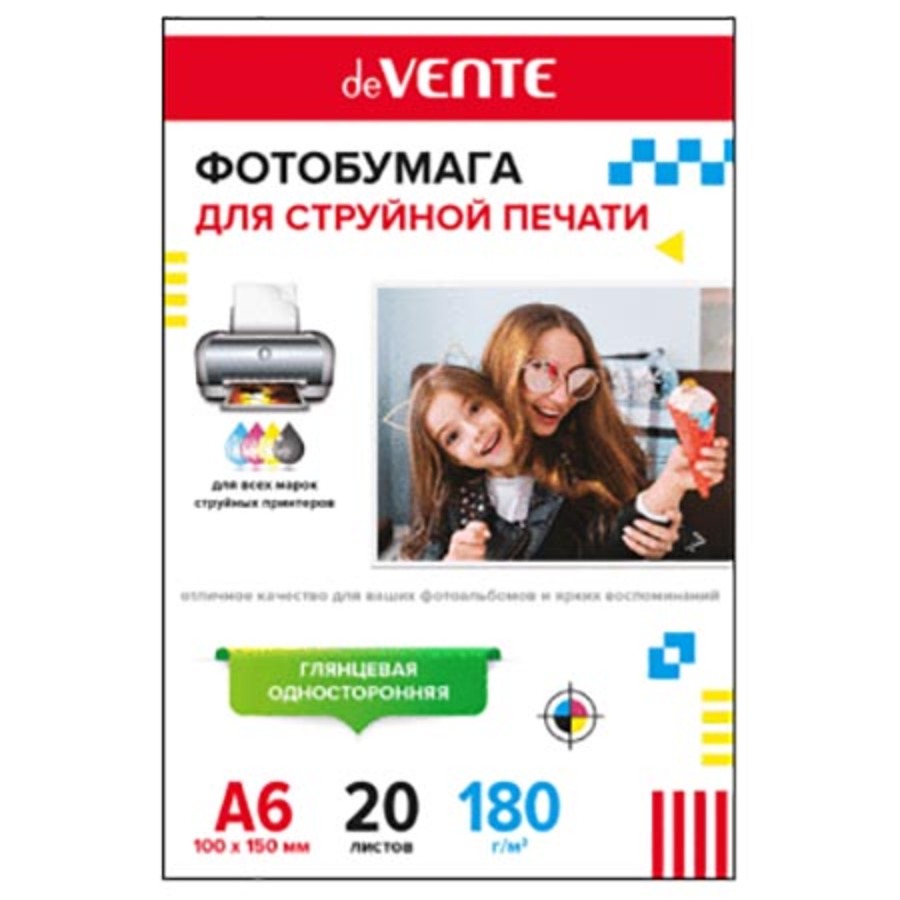 

Фотобумага для струйной печати А6 20л 180г/м2 глянцевая deVENTE 2042902