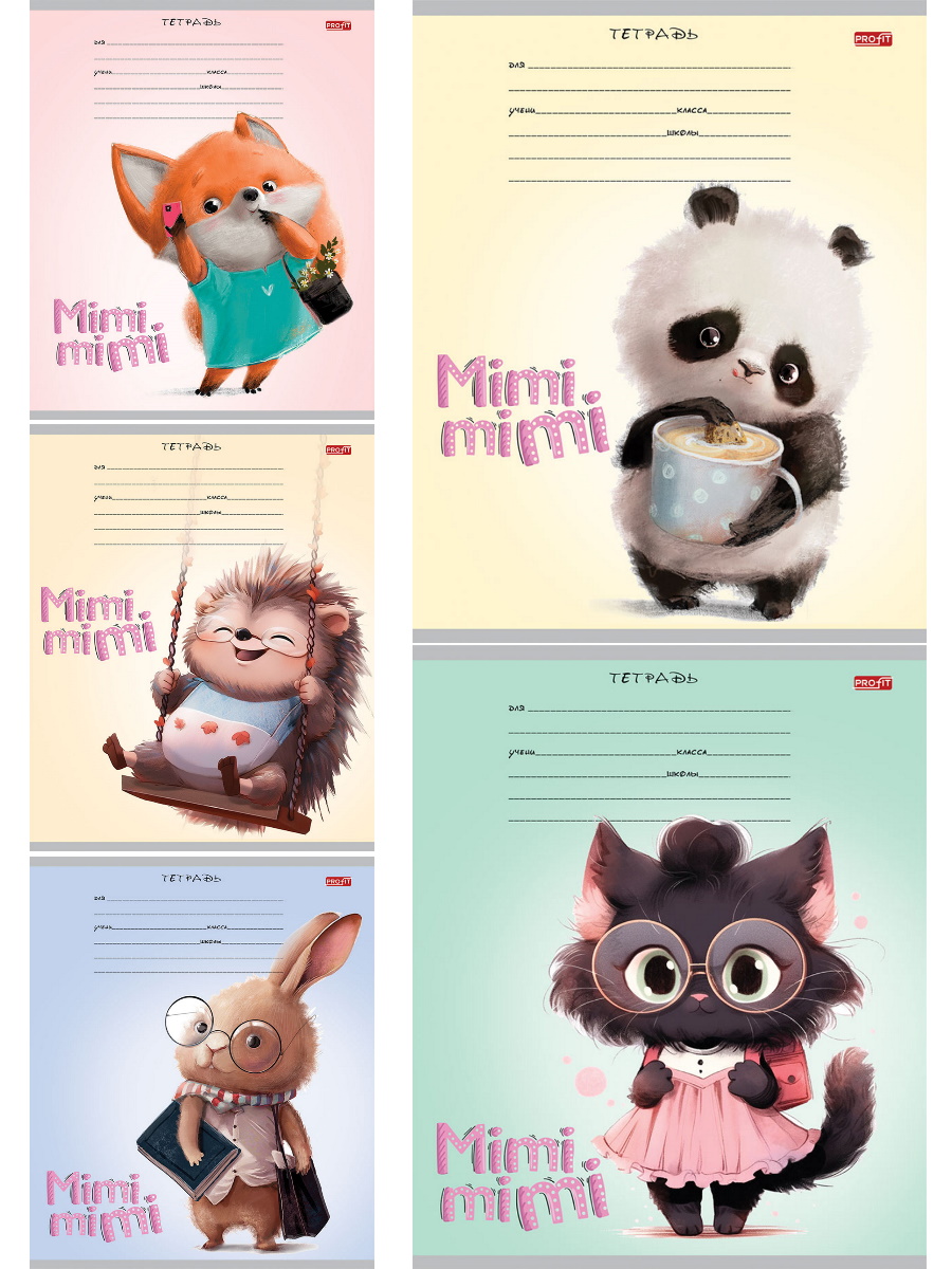 Тетрадь А5 18л линия скрепка облмеловбум Мультяшные зверята ассорти 5 диз PROFIT 18-5585 28₽